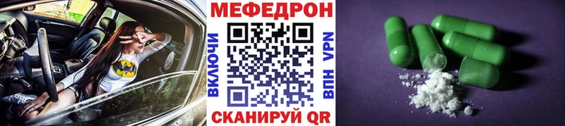 Наркошоп купить Метадон  Кокаин  Меф  Конопля  ГАШ  Сортавала