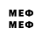 Марки 25I-NBOMe 1500мкг HasBe