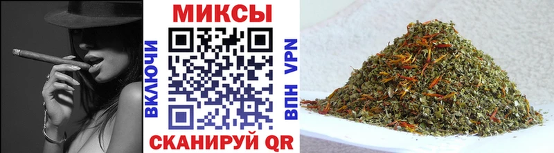 БУТИРАТ буратино  Купить где  Сортавала 