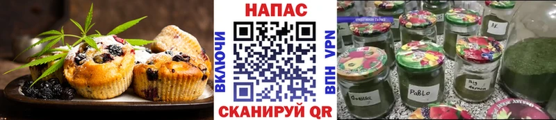 Canna-Cookies марихуана  Купить закладки  Сортавала 