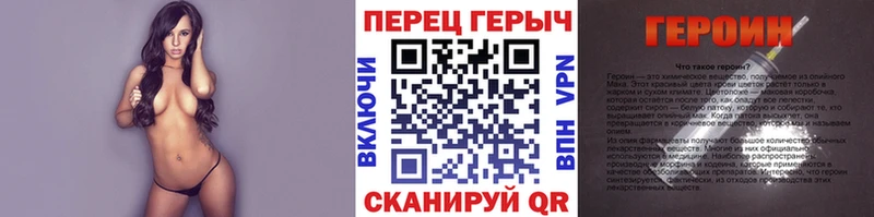 Купить закладки  Сортавала  ГЕРОИН Афган 