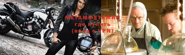 mix Инта