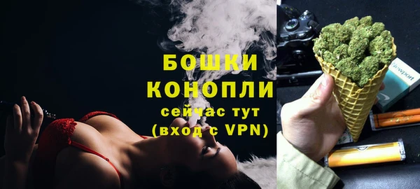 MESCALINE Иннополис