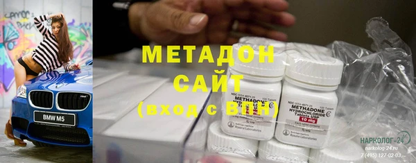 MESCALINE Иннополис
