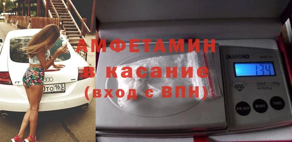 гашиш Инсар