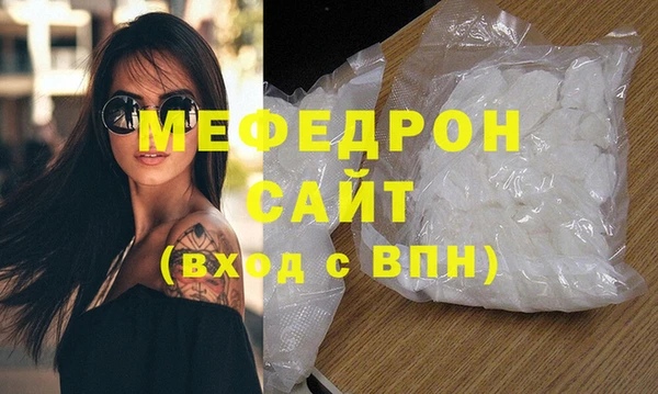 гашиш Инсар