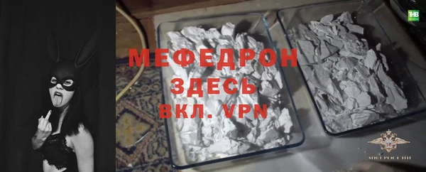 гашиш Инсар