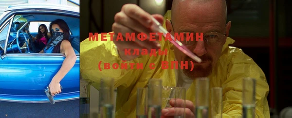 гашиш Инсар