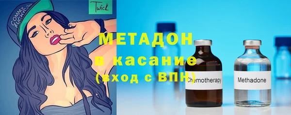 MESCALINE Иннополис