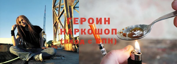 MESCALINE Иннополис