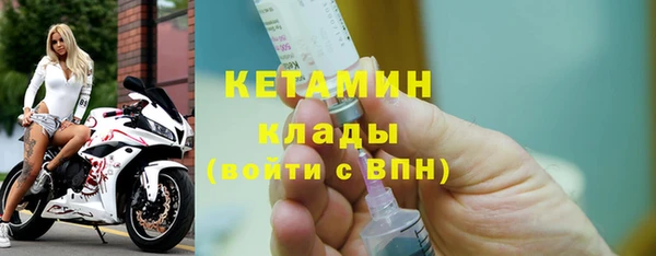 MESCALINE Иннополис