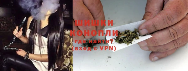 MESCALINE Иннополис