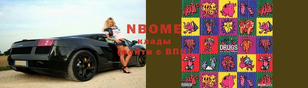 MESCALINE Иннополис