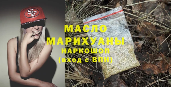 гашиш Инсар
