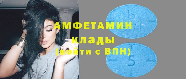 MESCALINE Иннополис
