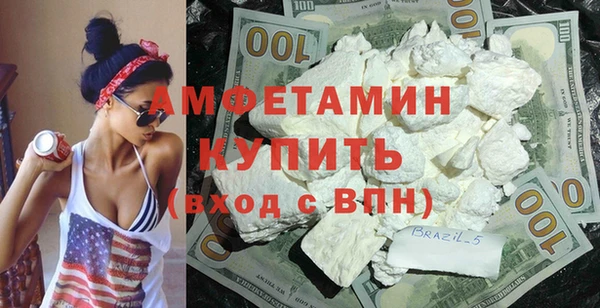 mix Инта
