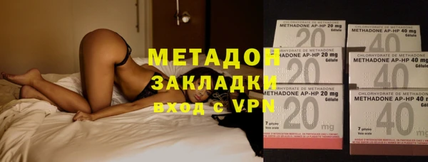 MESCALINE Иннополис