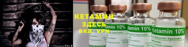 гашиш Инсар