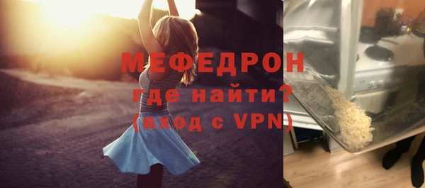 гашиш Инсар