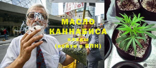 гашиш Инсар