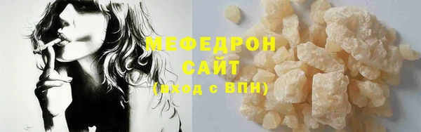 MESCALINE Иннополис