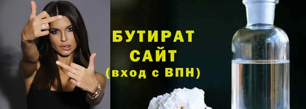 MESCALINE Иннополис