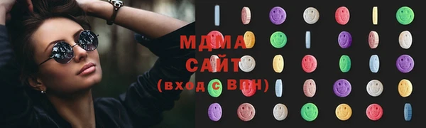 mix Инта