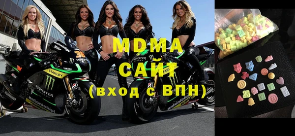 гашиш Инсар