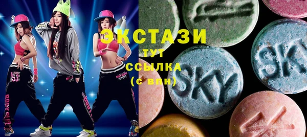 гашиш Инсар