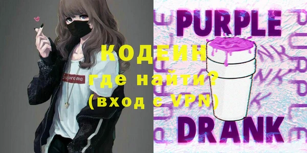 MESCALINE Иннополис