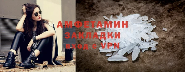 гашиш Инсар