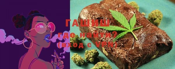 MESCALINE Иннополис