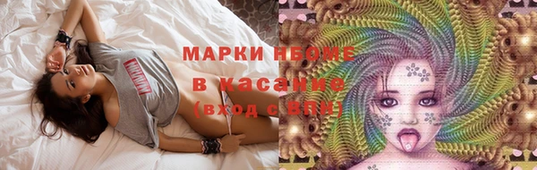 MESCALINE Иннополис
