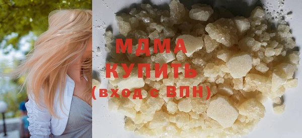 mix Инта
