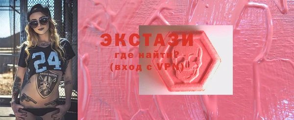 mix Инта