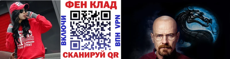МЕТАМФЕТАМИН мет Сортавала