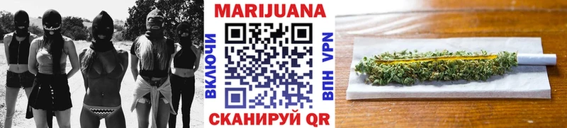 Каннабис Ganja  Купить закладки  Сортавала 